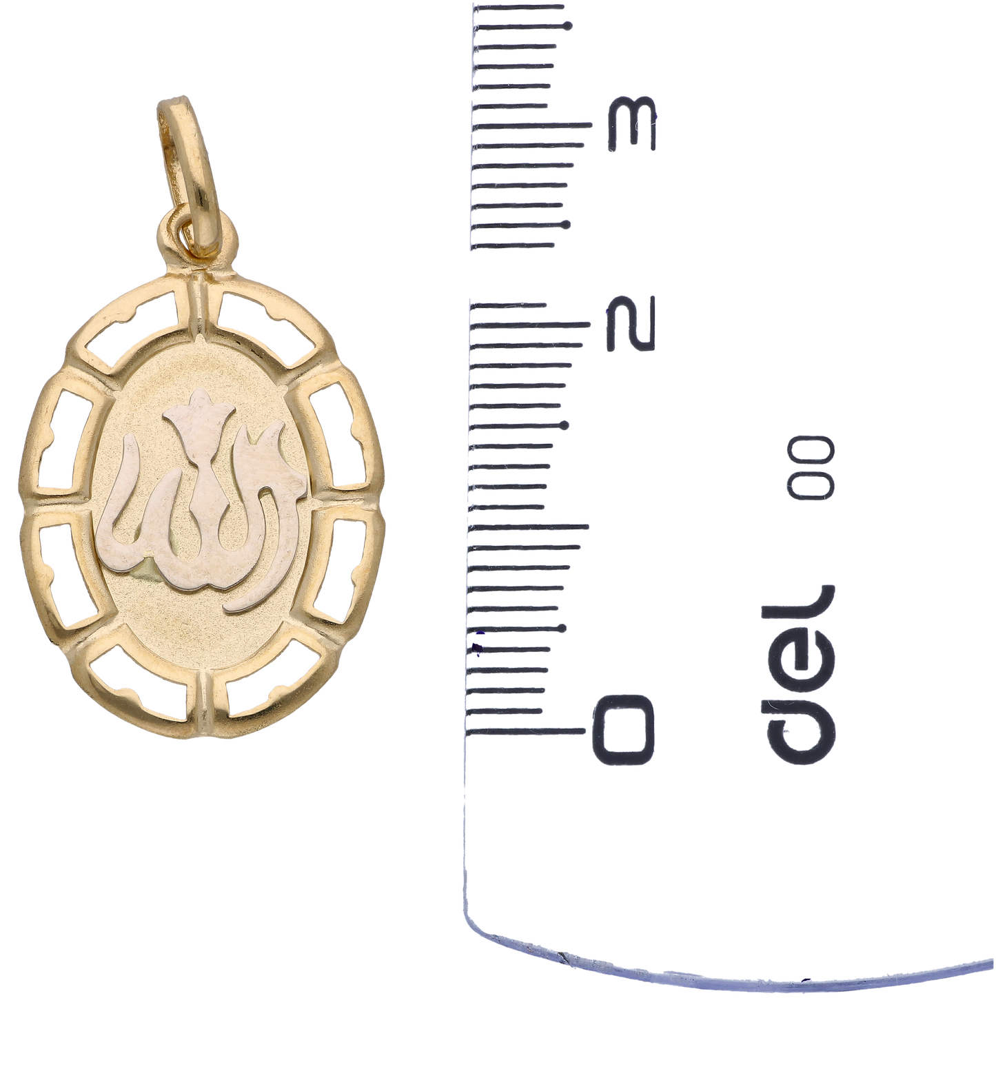 Gold Allah Pendant 18KT - FKJPND18KU6285