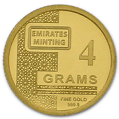 Emirates Minting Gold 4 Grams Burj Al Arab Coin 24KT 999.9 Purity - FKJCON24K2271