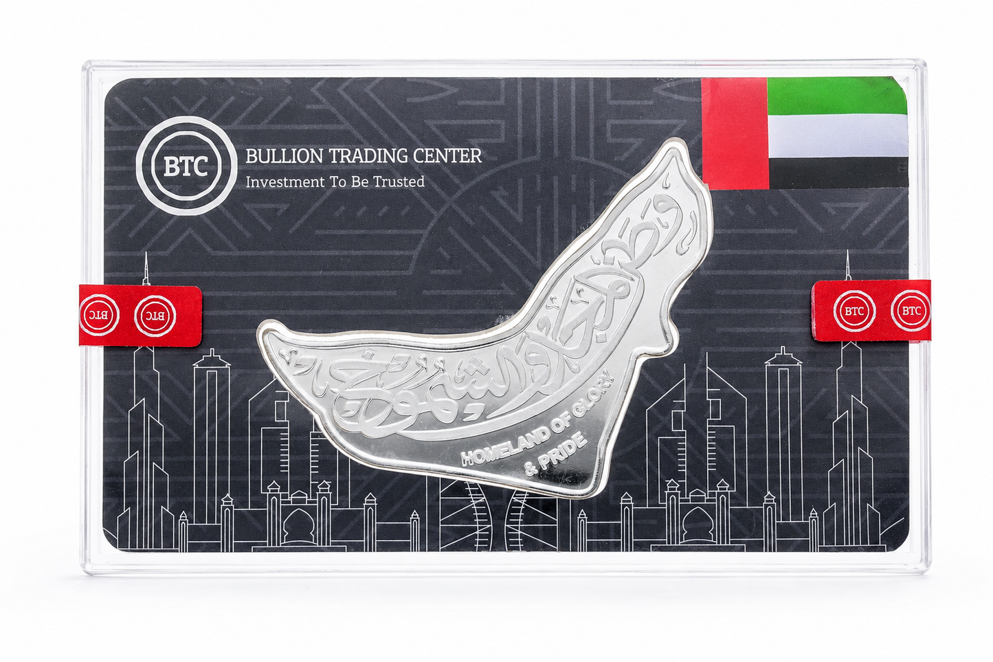 BTC 50 Grams UAE MAP Silver 999.0 Purity - FKJGBRSL7031