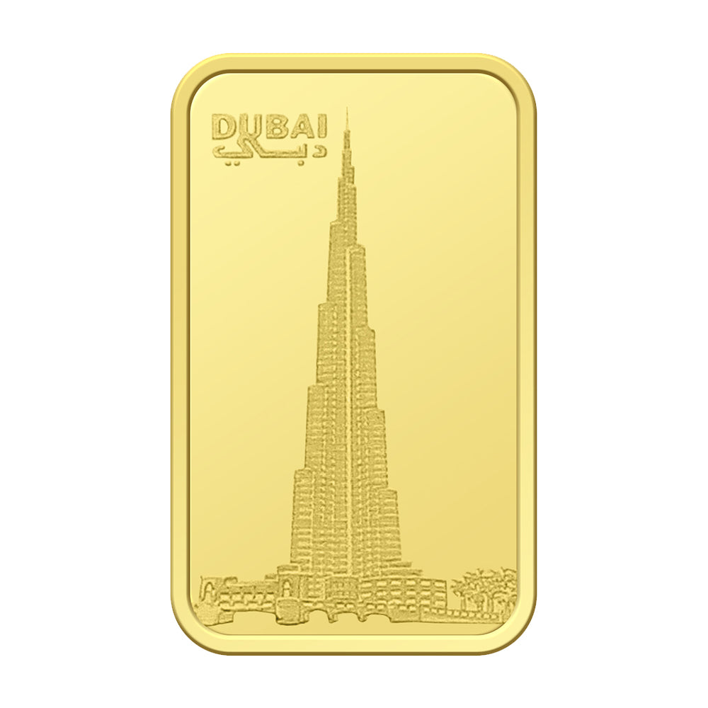 Emirates Minting 2.5 Grams Burj Khalifa Gold Bar 999.9 Purity - FKJGBR24K2297
