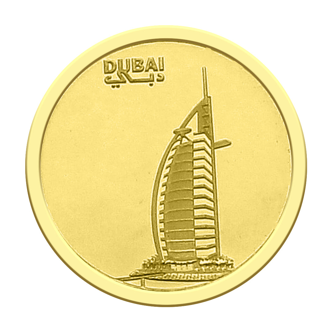 Emirates Minting Gold 4 Grams Burj Al Arab Coin 24KT 999.9 Purity - FKJCON24K2271