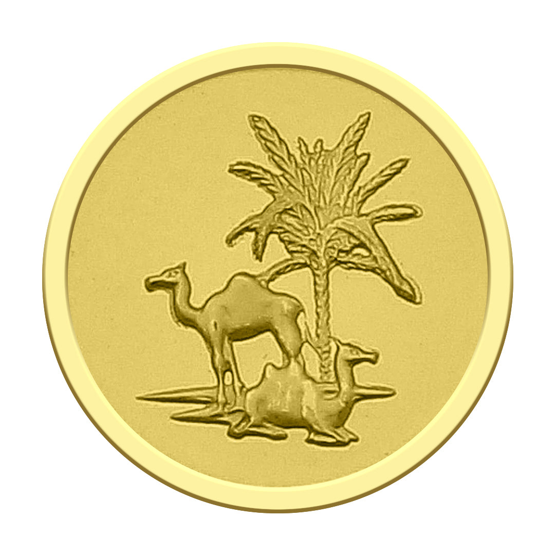 Emirates Minting Gold 4 Grams Camel Coin 24KT 999.9 Purity - FKJCON24K2273