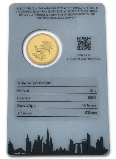 Emirates Minting Gold 4 Grams Camel Coin 24KT 999.9 Purity - FKJCON24K2273