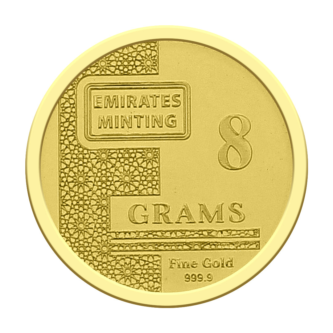 Emirates Minting Gold 8 Grams Allah Coin 24KT 999.9 Purity - FKJCON24K2274