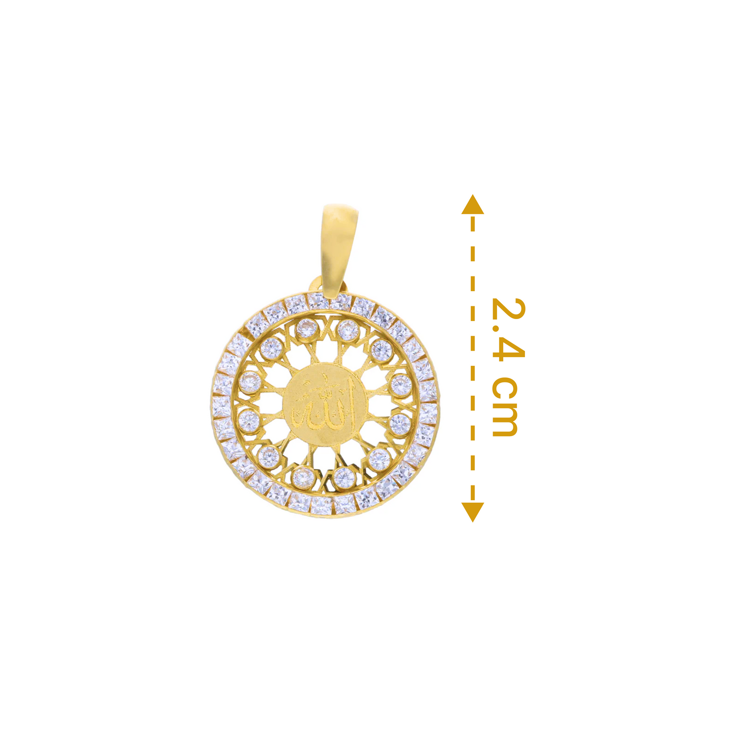 Gold Round Shaped Allah Pendant 18KT - FKJPND18KU1077