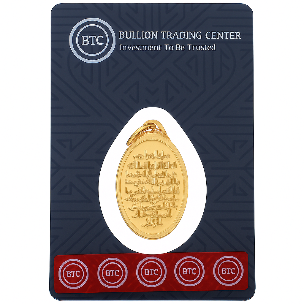 BTC Ayat El Kursi 10.35 Grams Gold Pendant 24KT - FKJPND24K6640