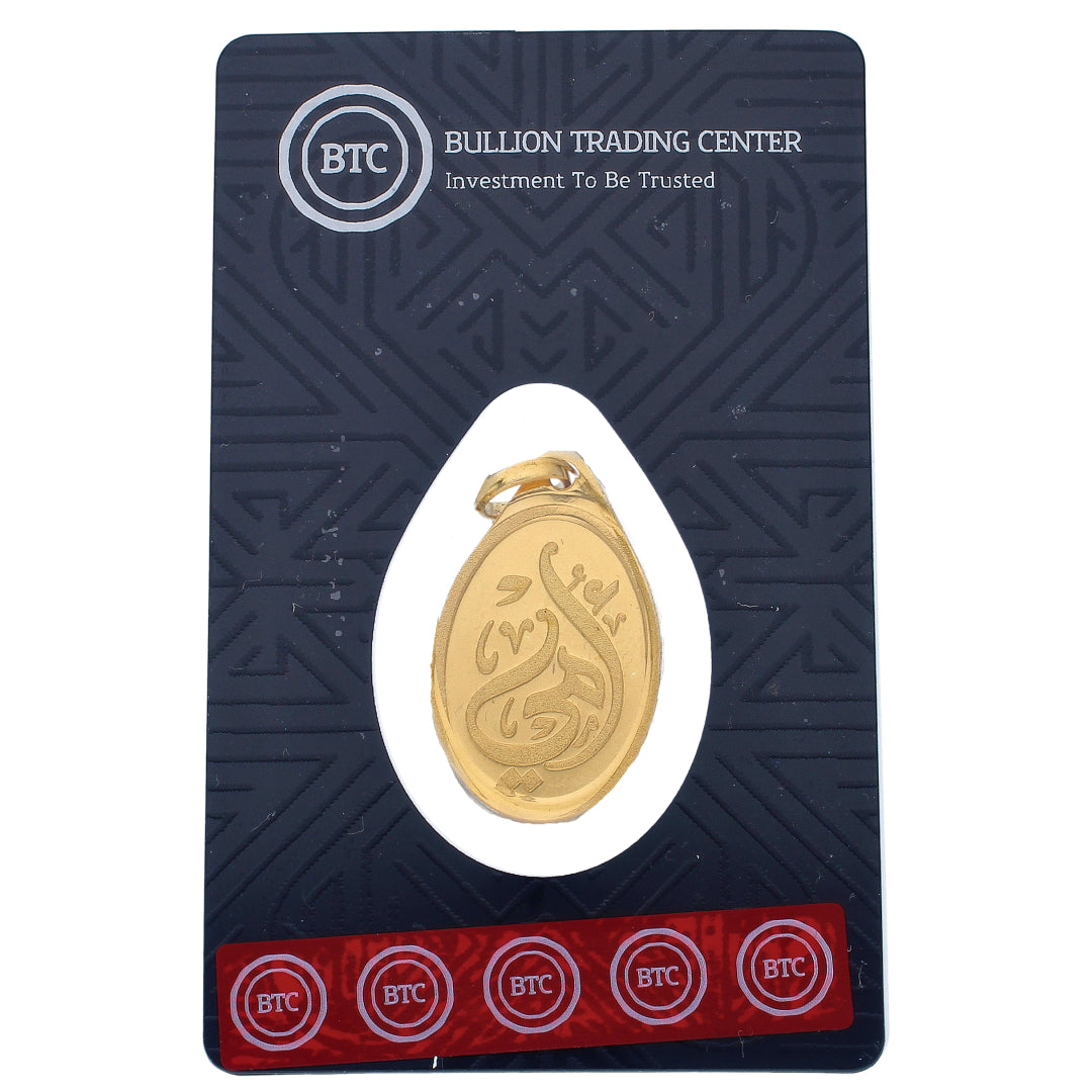 BTC Ammi 10.35 Grams Gold Pendant 24KT - FKJPND24K6658