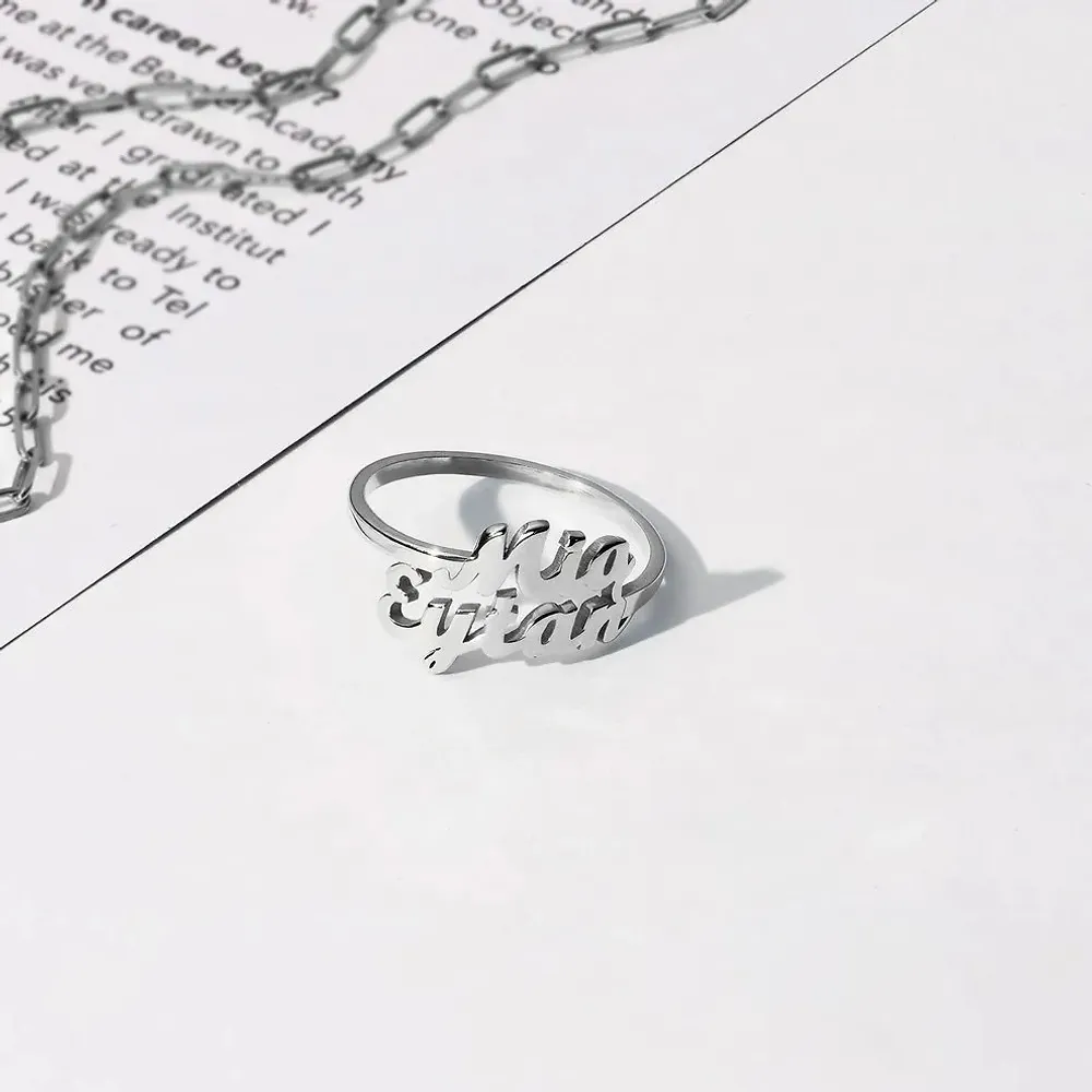 Gold & Silver Personalized Two Names Ring - FKJRNU6222