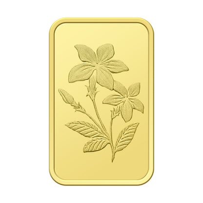 Emirates Minting 5 Grams 999.9 Purity Gold Bar - FKJGBR24K2249