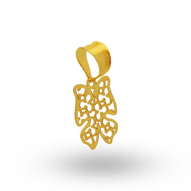 Gold Butterfly Pendant 18KT - FKJPND18K2046