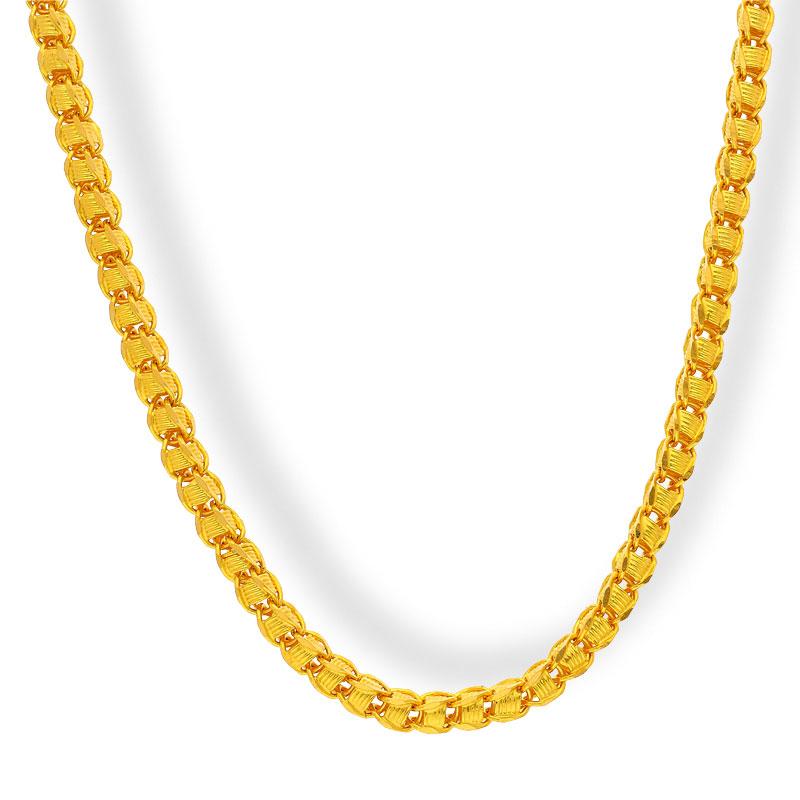 Gold Chain 22KT - FKJCN22K2118