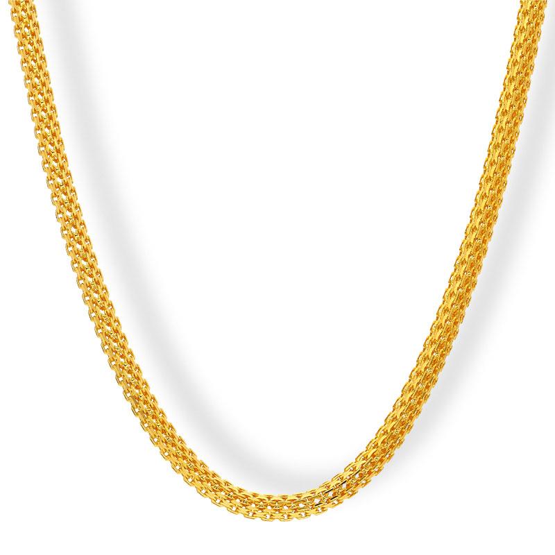 Gold Flat Chain 22KT - FKJCN22K2119