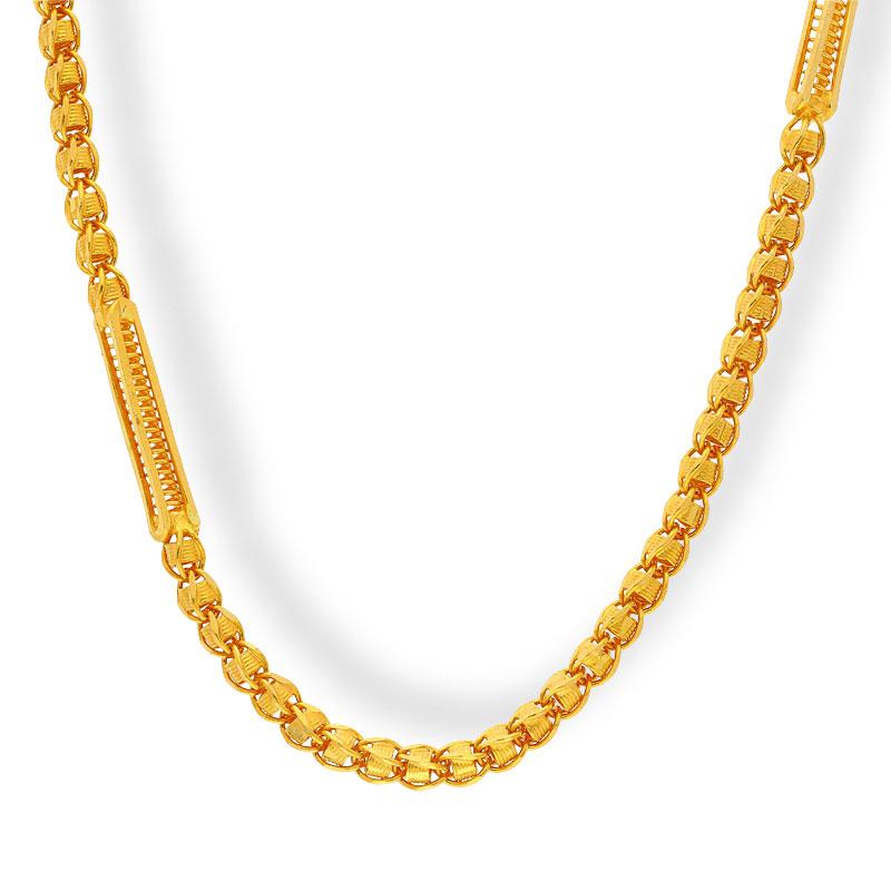 Gold Chain 22KT - FKJCN22K2122