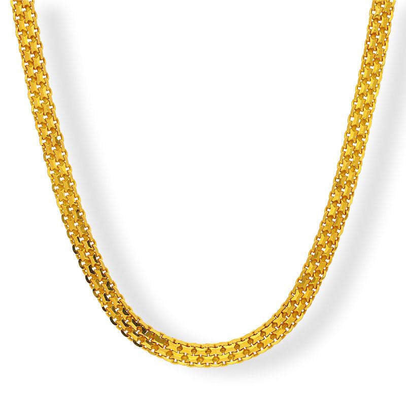 Gold Flat Chain 22KT - FKJCN22K2163