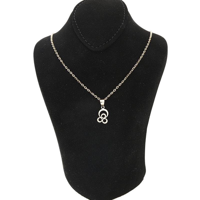 Gold Necklace (Chain with Rings Pendant) 18KT - FKJNKL18K2081