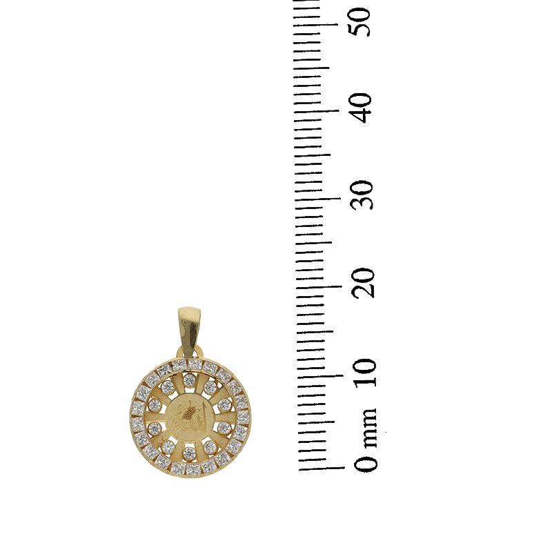 Gold Necklace (Chain with Round Shaped Allah Pendant) 18KT - FKJNKL18K2368