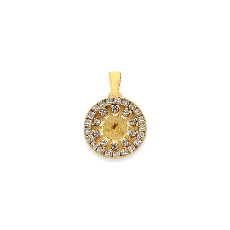 Gold Round Shaped Allah Pendant 18KT - FKJPND18K2368