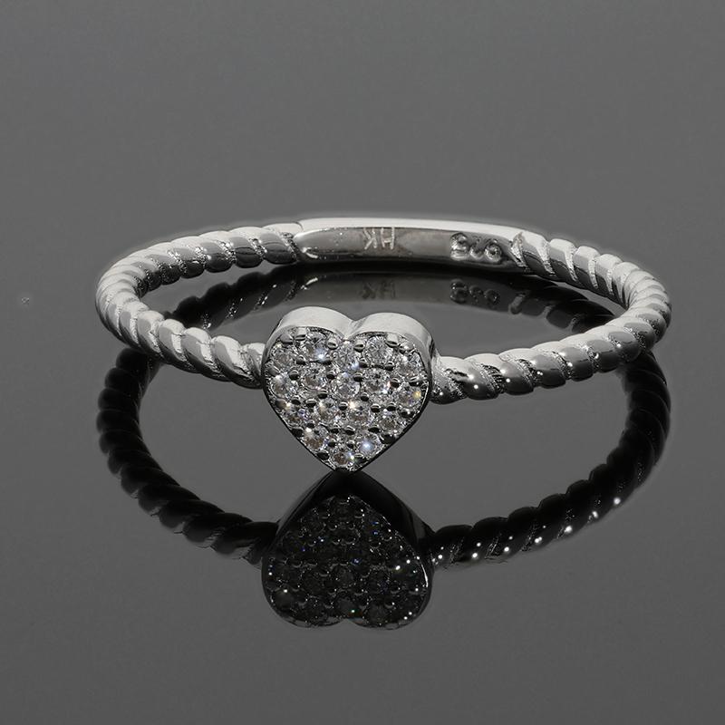 Sterling Silver 925 Heart Ring - FKJRNSL2963