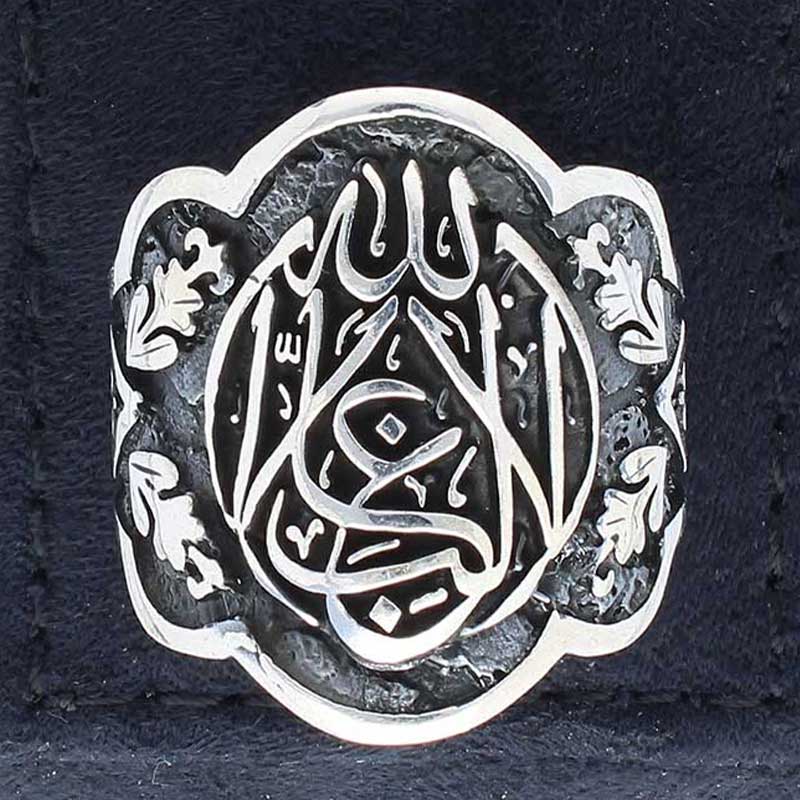 Sterling Silver 925 Men's Ring - FKJRNSLU2048