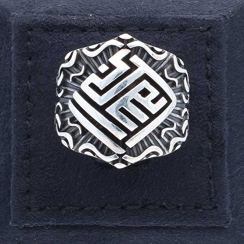 Sterling Silver 925 Men's Ring - FKJRNSLU2045