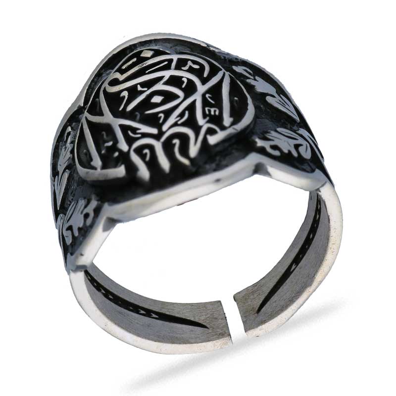 Sterling Silver 925 Men's Ring - FKJRNSLU2048