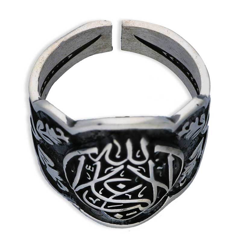 Sterling Silver 925 Men's Ring - FKJRNSLU2048