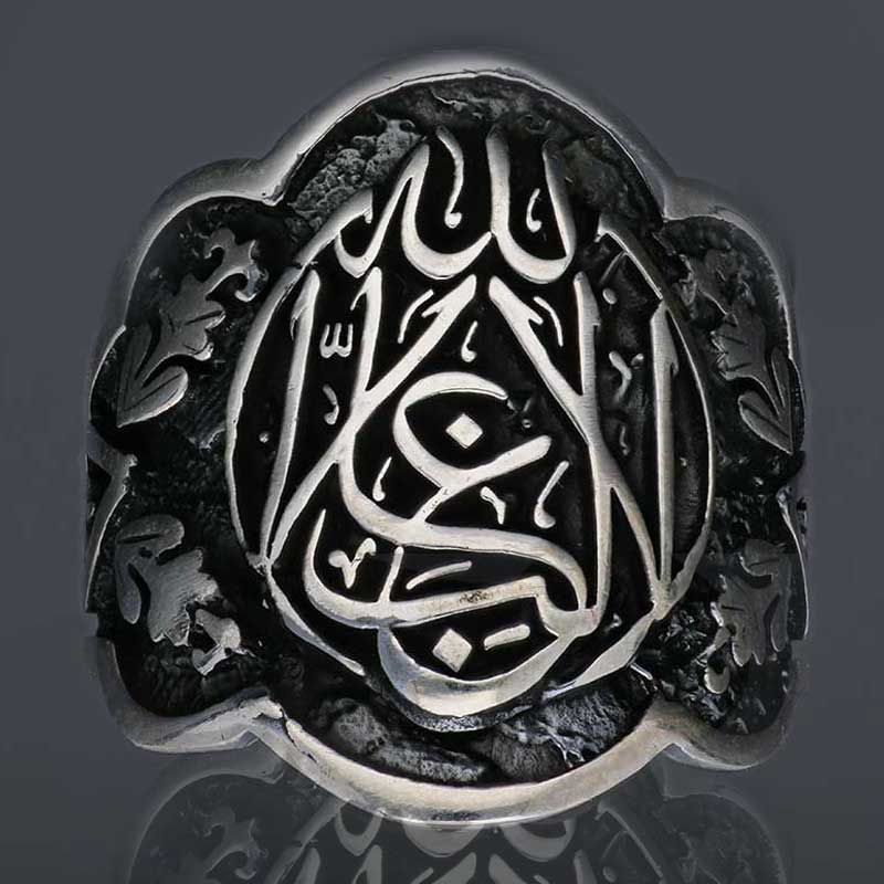 Sterling Silver 925 Men's Ring - FKJRNSLU2048