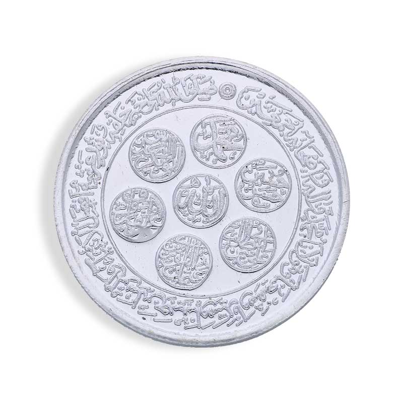 Silver 10 Grams Kaba Coin in Fine 999 Silver - FKJCONSLU4001