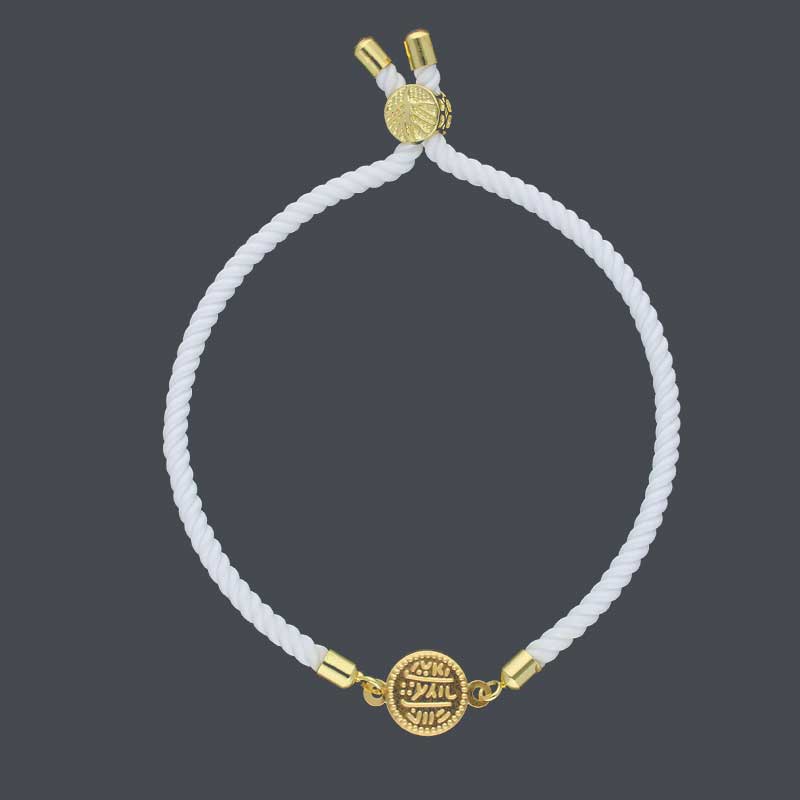 Gold Coin String Bracelet 21KT - FKJBRL21KU1061