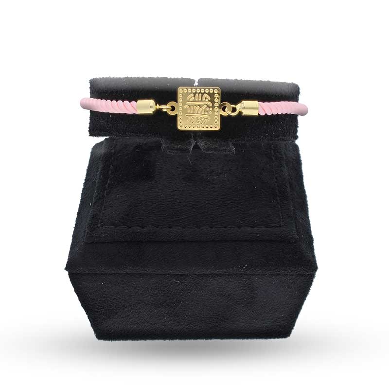 Gold String Bracelet 21KT - FKJBRL21KU1070