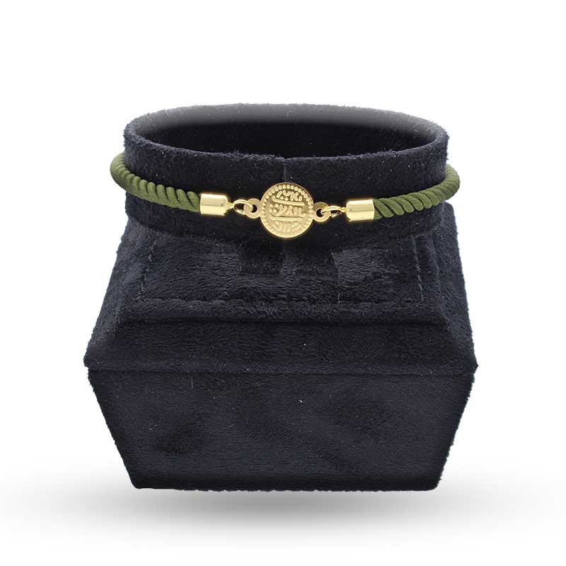 Gold Coin String Bracelet 21KT - FKJBRL21KU1086