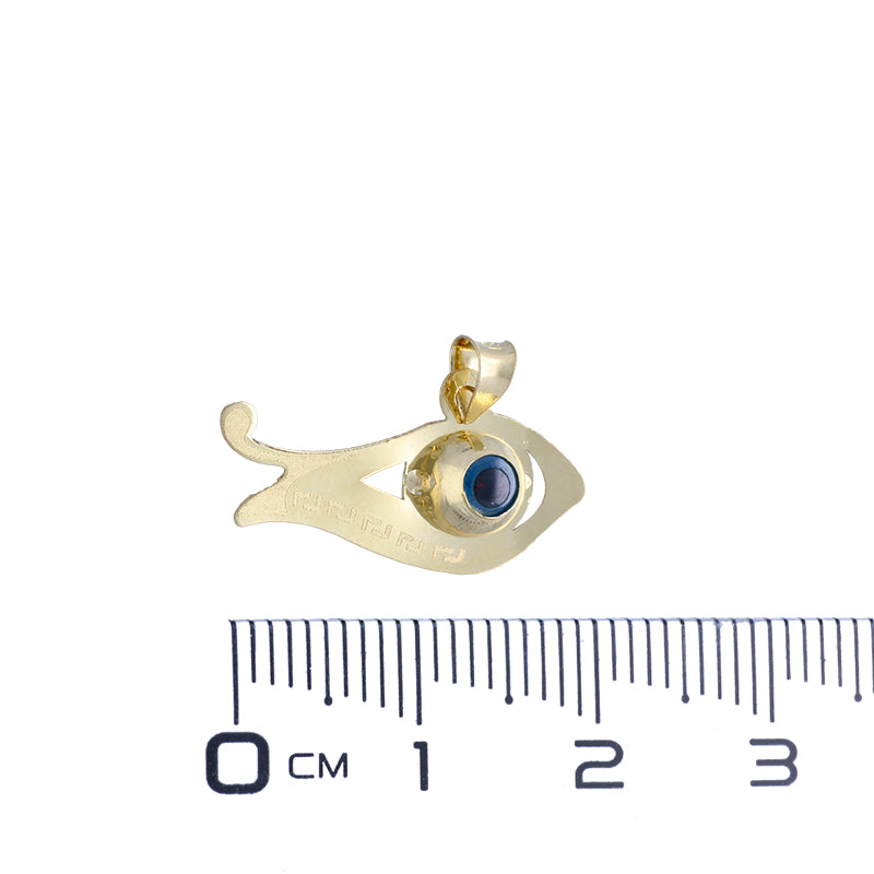 Gold Fish Pendant 18KT - FKJPND18KU1061