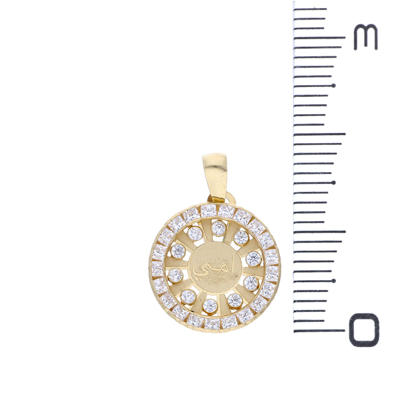 Gold Round Shaped Ummi Pendant 18KT - FKJPND18KU1078