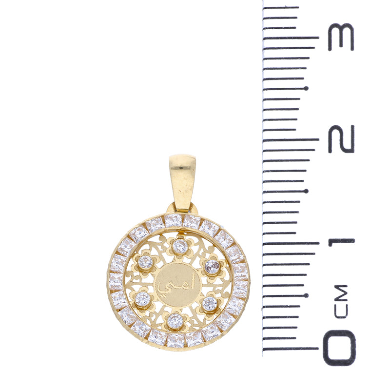 Gold Round Shaped Ummi Pendant 18KT - FKJPND18KU1080