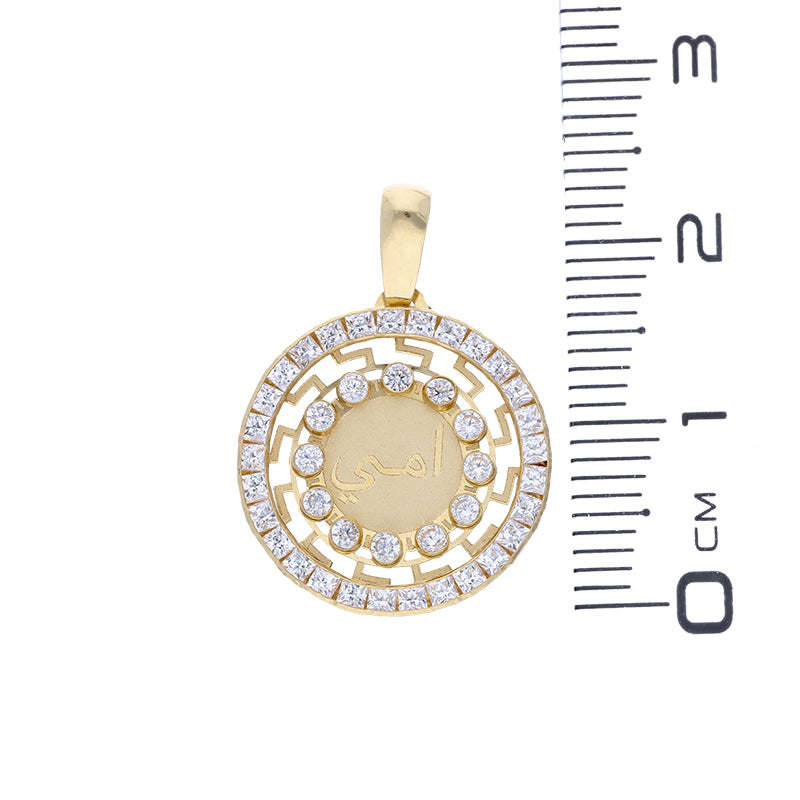 Gold Round Shaped Ummi Pendant 18KT - FKJPND18KU1075
