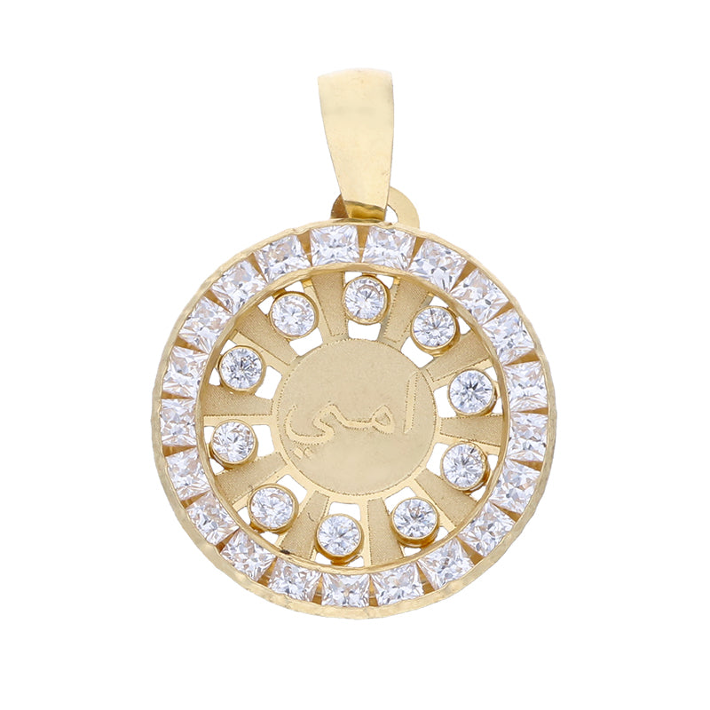 Gold Round Shaped Ummi Pendant 18KT - FKJPND18KU1078