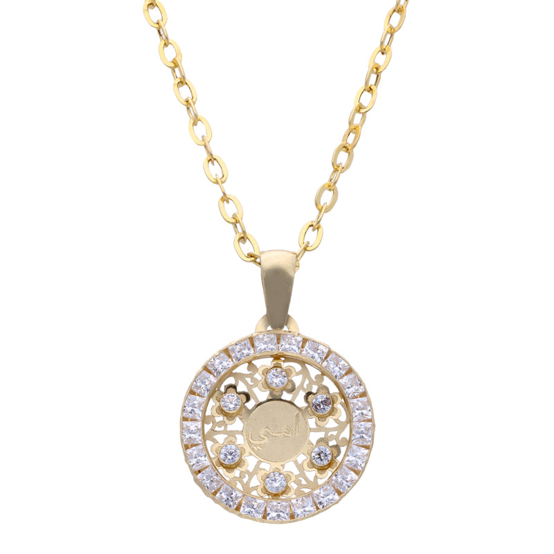 Gold Necklace (Chain with Round Shaped Ummi Pendant) 18KT - FKJNKL18KU1080