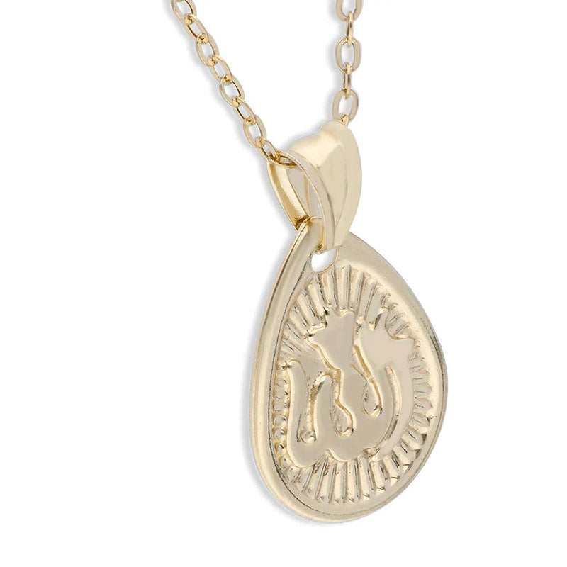 Gold Necklace (Chain with Allah Pendant) 18KT - FKJNKL18KU1129