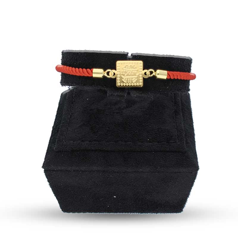 Gold String Bracelet 21KT - FKJBRL21KU1103