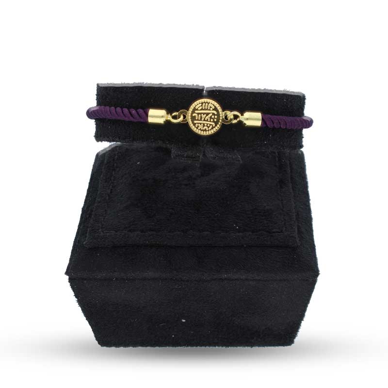 Gold Coin String Bracelet 21KT - FKJBRL21KU1106