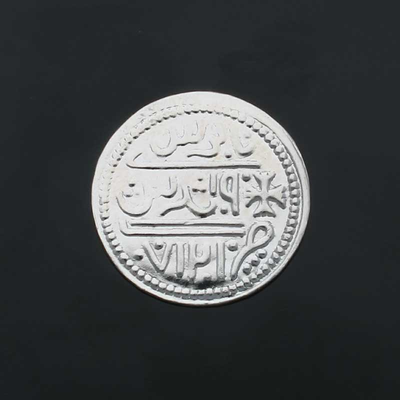 Sterling Silver 1.7 Grams Coin in Fine 925 Silver - FKJCONSLU4009