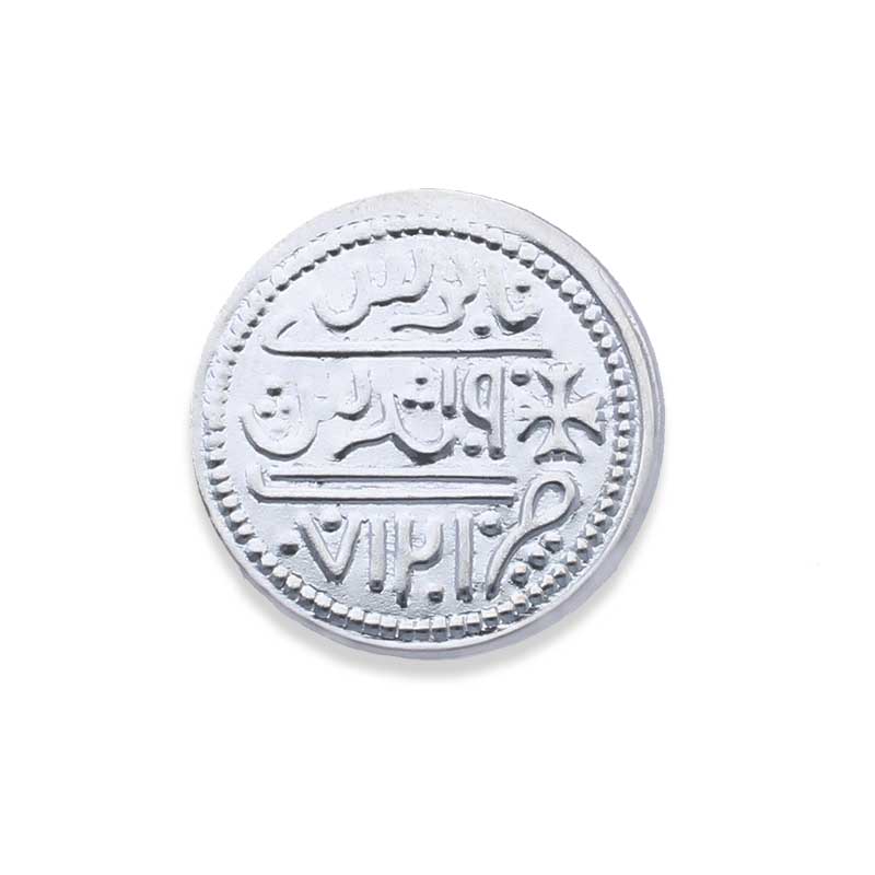 Sterling Silver 1.7 Grams Coin in Fine 925 Silver - FKJCONSLU4009
