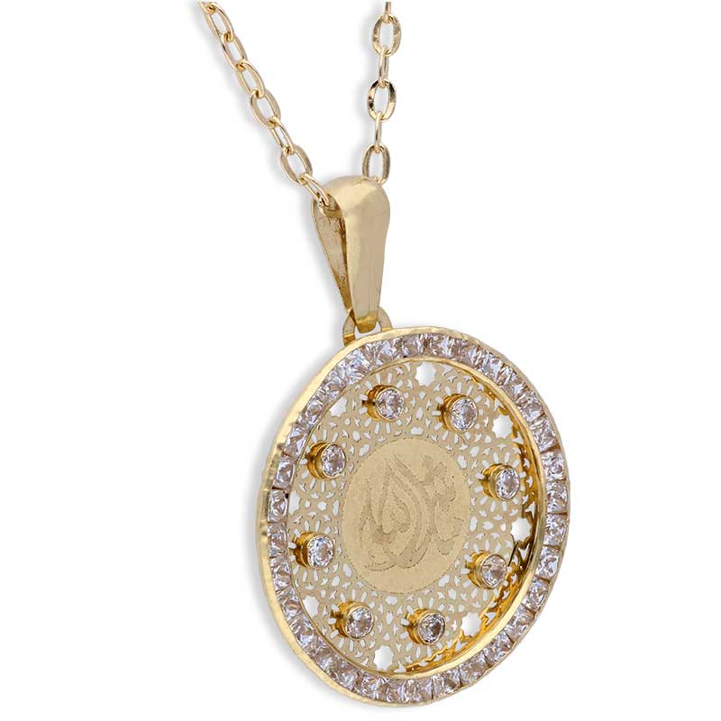 Gold Necklace (Chain with Mashallah Pendant) 18KT - FKJNKL18KU1146