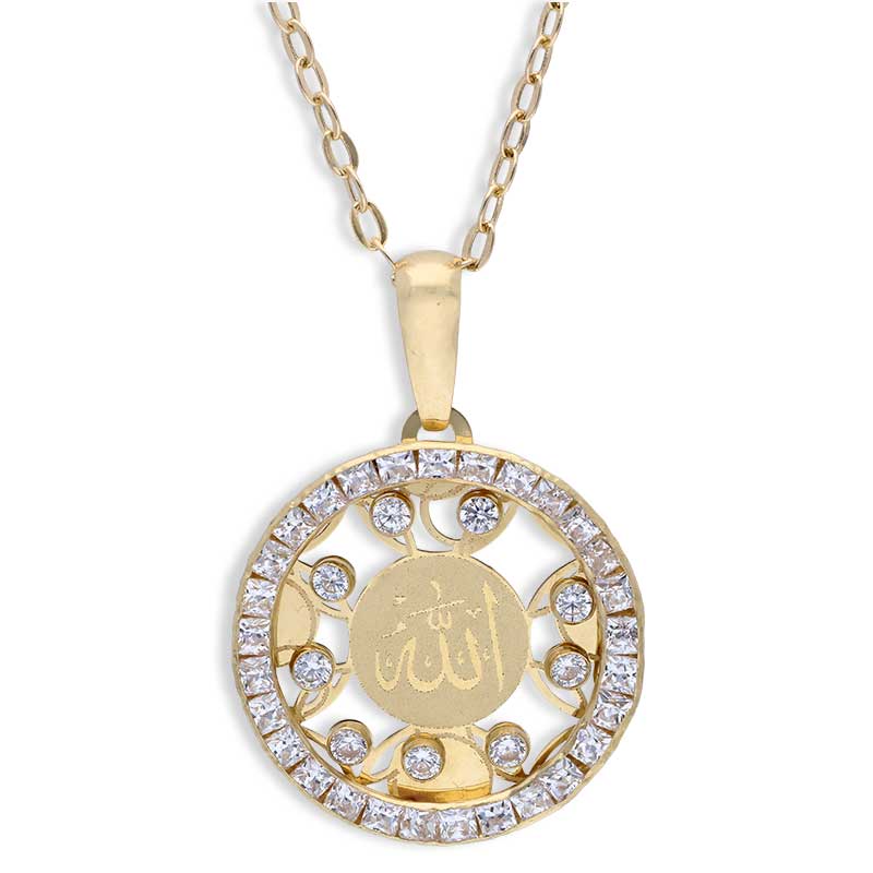Gold Necklace (Chain with Allah Pendant) 18KT - FKJNKL18KU1147
