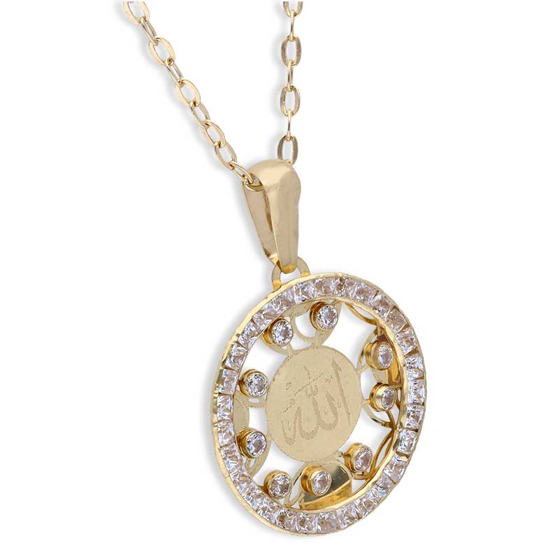 Gold Necklace (Chain with Allah Pendant) 18KT - FKJNKL18KU1147