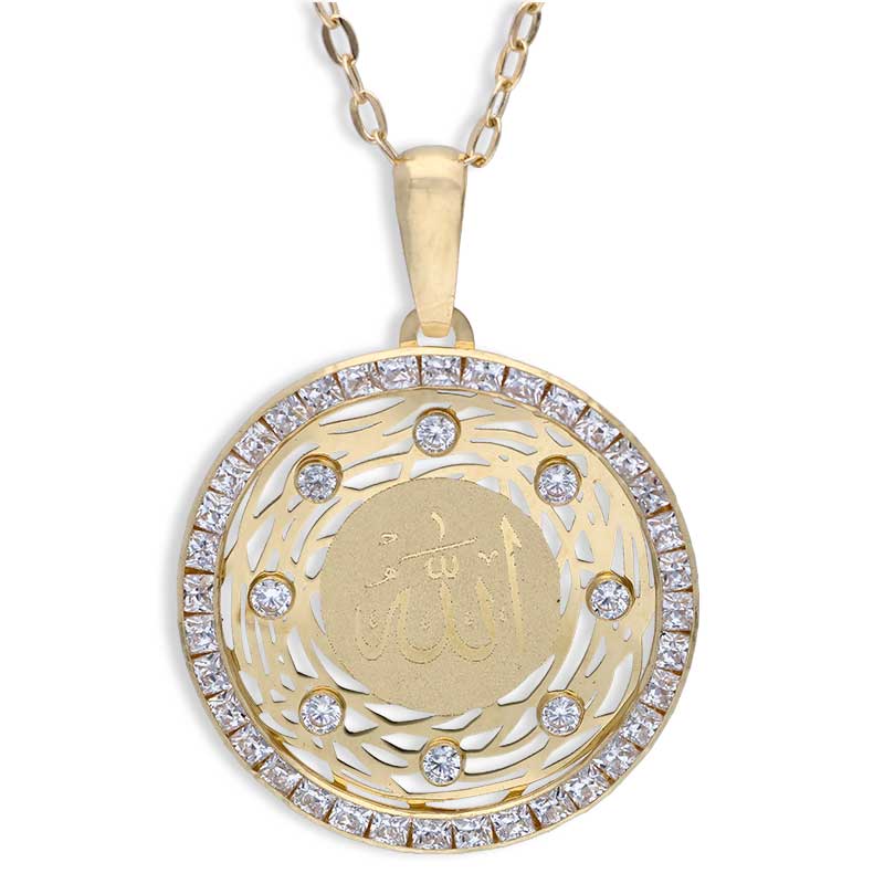Gold Necklace (Chain with Allah Pendant) 18KT - FKJNKL18KU1150
