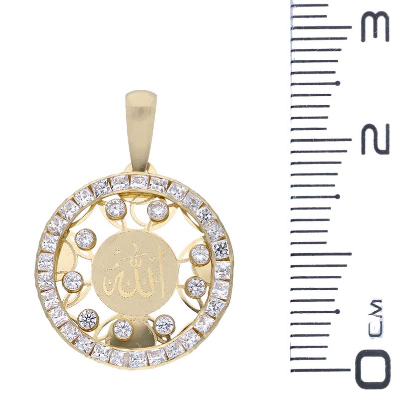Gold Allah Pendant 18KT - FKJPND18KU1147