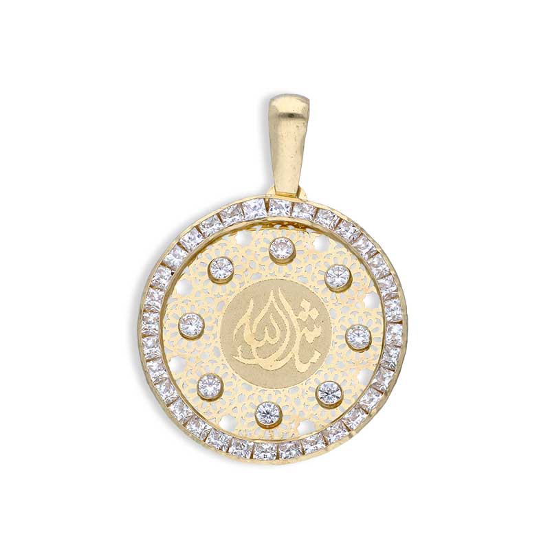 Gold Mashallah Pendant 18KT - FKJPND18KU1146