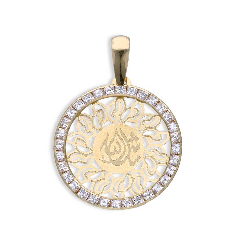 Gold Mashallah Pendant 18KT - FKJPND18KU1145