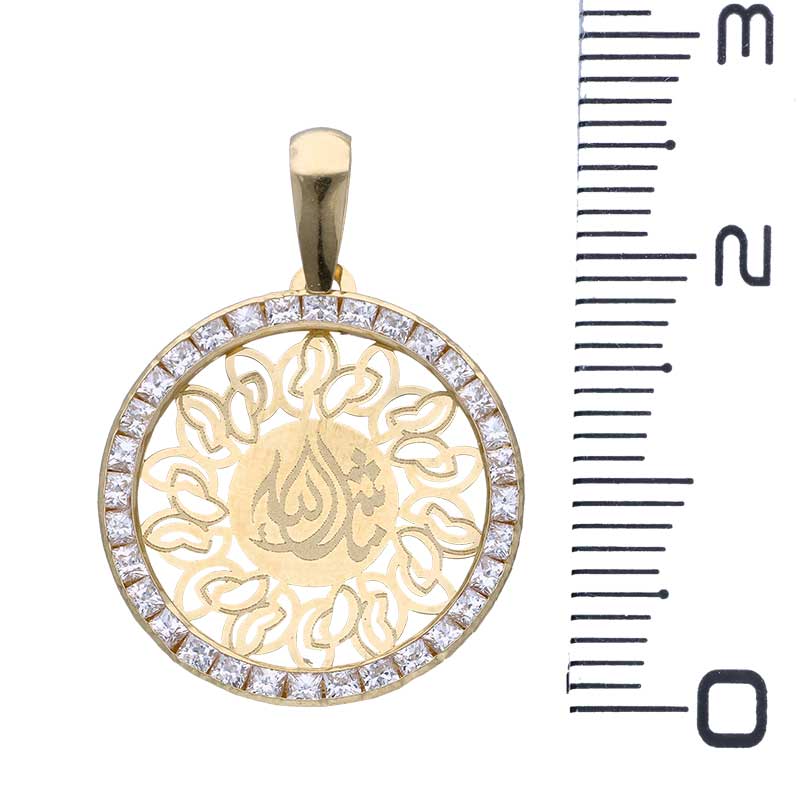 Gold Mashallah Pendant 18KT - FKJPND18KU1145